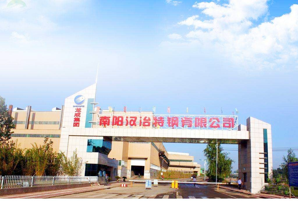 南陽漢冶特鋼有限公司110千伏變電站升級(jí)改造項(xiàng)目